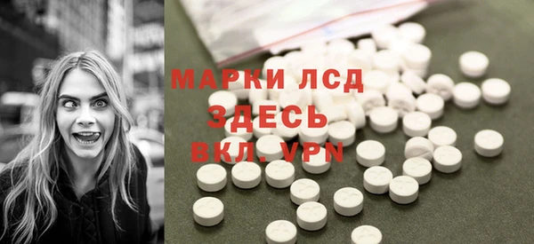 мдма Верхний Тагил