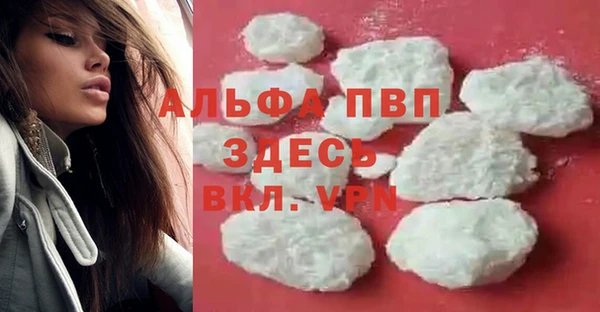 мдма Верхний Тагил