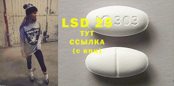 мдма Верхний Тагил