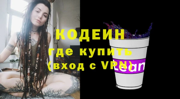 СК Верея