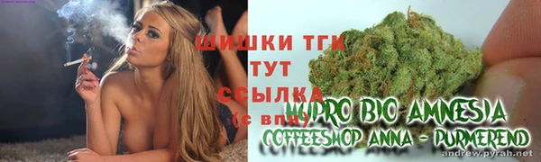 кокаин Верхнеуральск