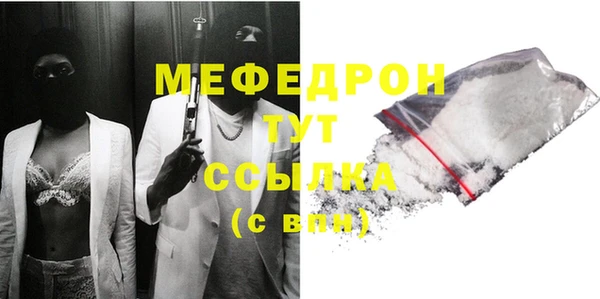 кокаин Верхнеуральск