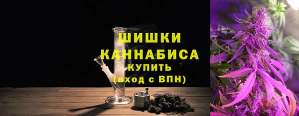 кокаин Верхнеуральск