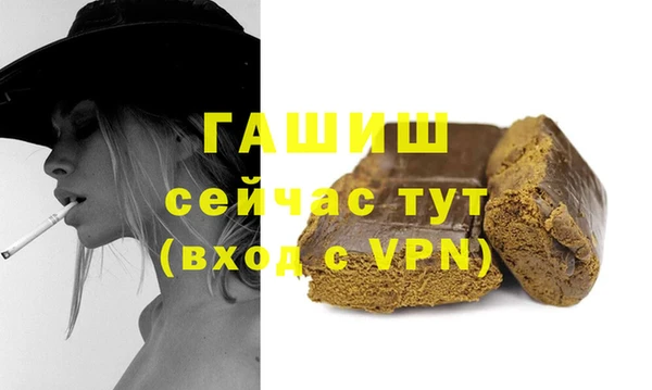 кокаин Верхнеуральск
