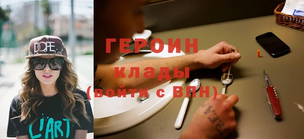 СК Верея
