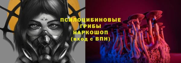 мдма Верхний Тагил