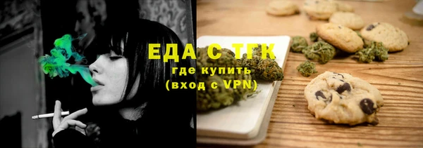 СК Верея