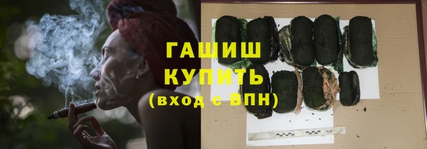 мдма Верхний Тагил