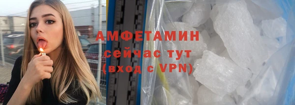 СК Верея
