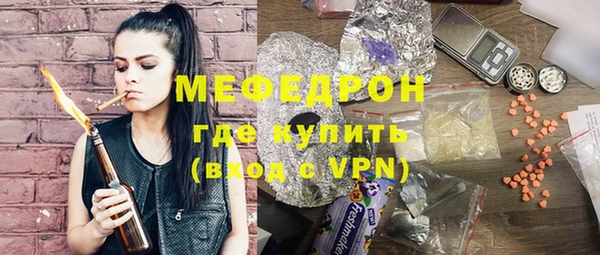 СК Верея