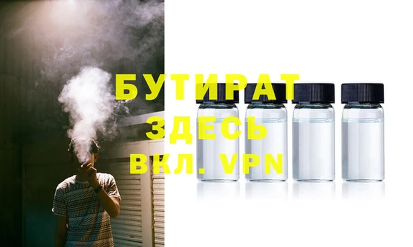 мдма Верхний Тагил