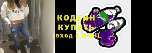 мдма Верхний Тагил