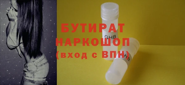 СК Верея