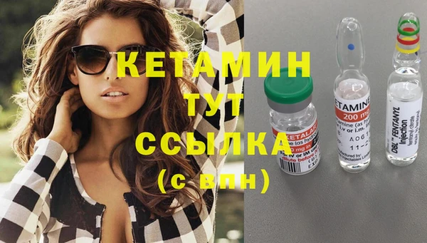 СК Верея