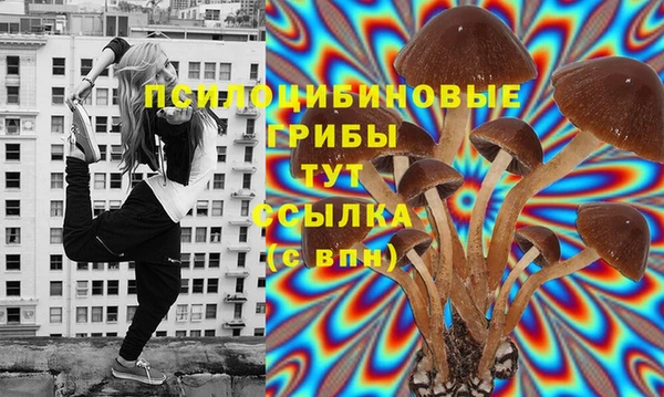 кокаин Верхнеуральск