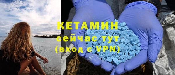 кокаин Верхнеуральск