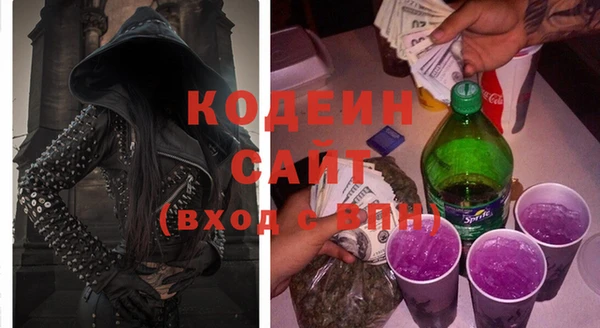 кокаин Верхнеуральск