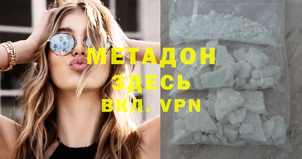 СК Верея