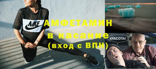 кокаин Верхнеуральск