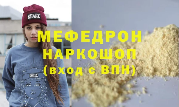 СК Верея