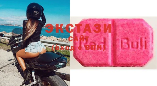СК Верея