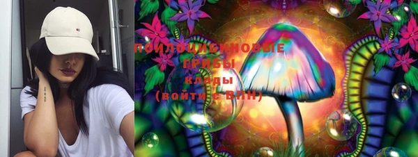 кокаин Верхнеуральск