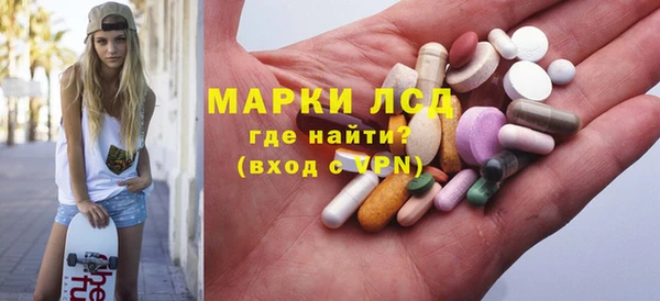 мдма Верхний Тагил