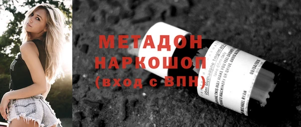СК Верея